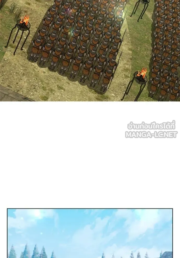 เกิดใหม่ในร่างดยุก ตอนที่ 102 รูปที่ 29