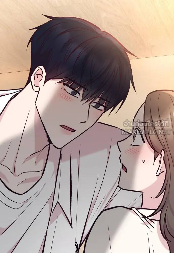 รักกันคนละครึ่งทาง ตอนที่ 40 รูปที่ 144