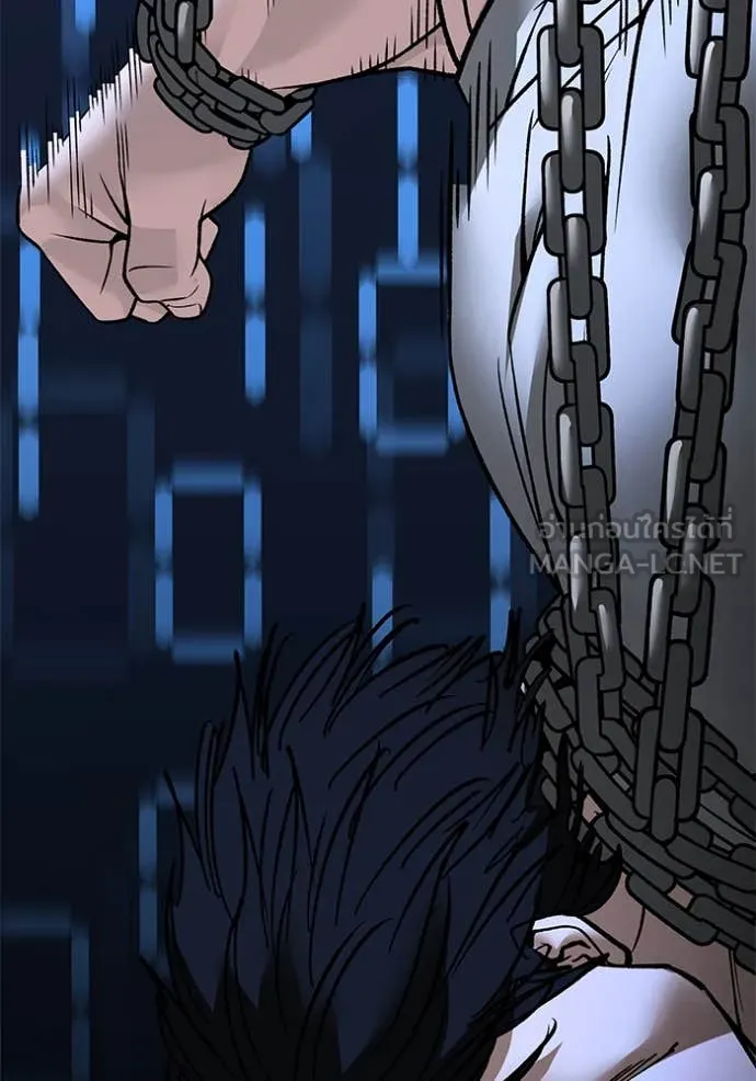 เลวฟาดเลว ตอนที่ 152 รูปที่ 163