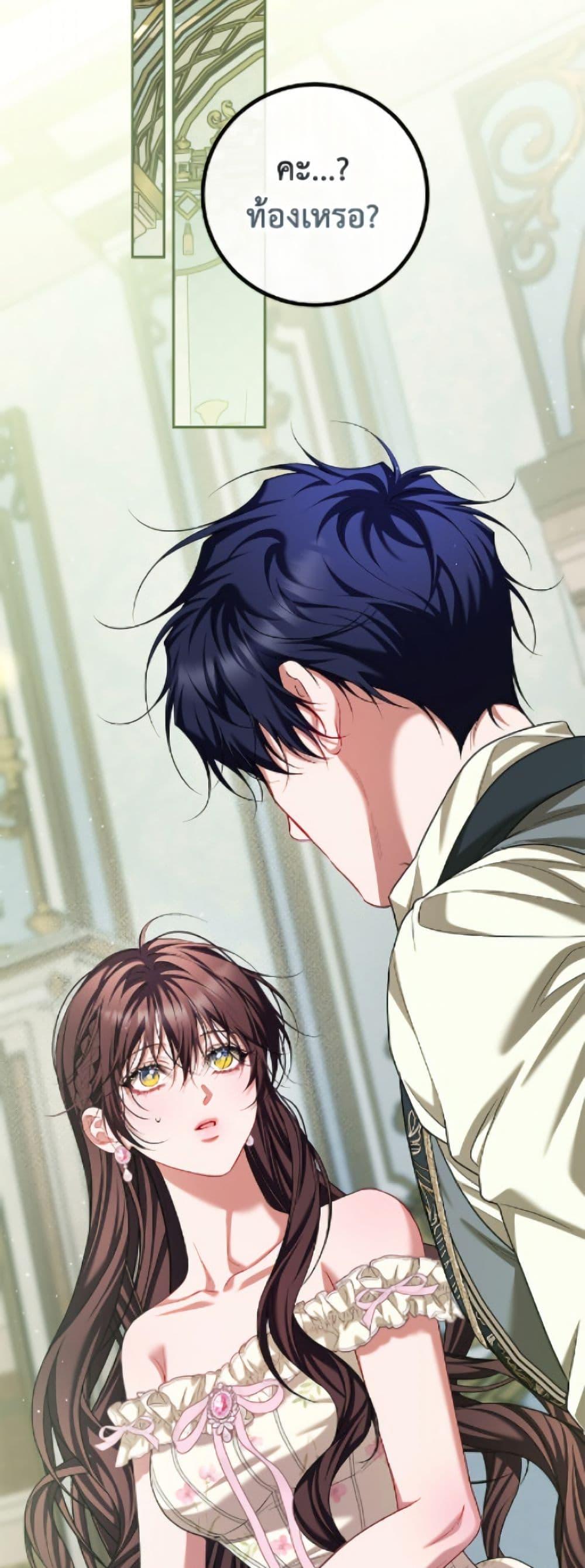 Manga-lc-com อ่านมังงะ อ่านการ์ตูน ออนไลน์ ฟรี Limited Extra time ตอนที่ 1 2 3 4 5 6 7 8 9 10 11 12 13 14 ฟรี ไม่มีโฆษณา Manga-lc - อ่าน มังงะ อ่าน การ์ตูน ออนไลน์ อ่านมังงะ ฟรี