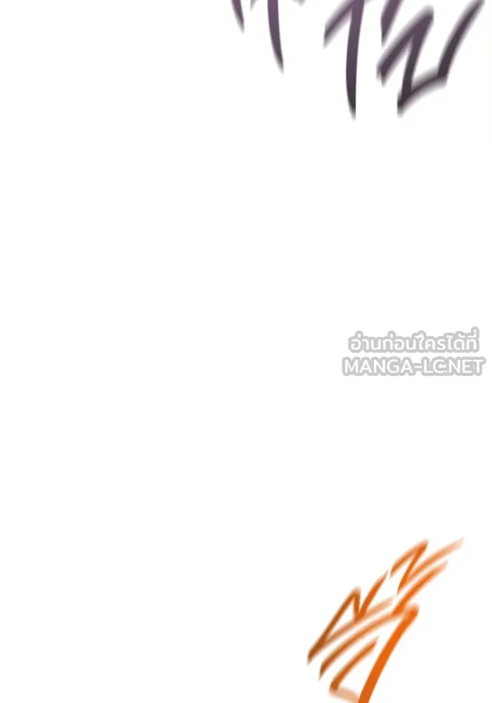 ราชินีนักบู๊ ตอนที่ 59 รูปที่ 210