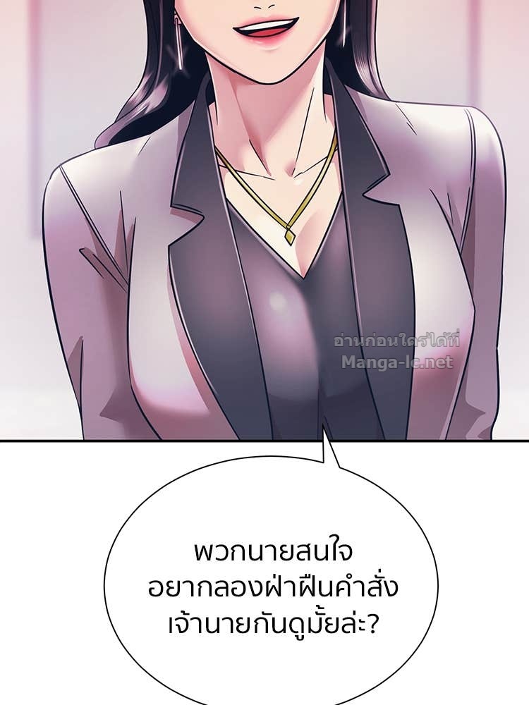 Doujin-Lc- อ่าน โดจิน มังฮวา เกาหลี ญี่ปุ่น จีน แปลไทย โคตรแกร่ง ตอนที่ 1 2 3 4 5 6 7 8 9 10 11 12 13 14 ฟรี ไม่มีโฆษณา อ่าน โดจิน Manhwa เกาหลี ญี่ปุ่น จีน เรามีครบ คัดมาให้เน้นๆ โดจิน 18+ รับประกันความฟินโดย Doujin Lc