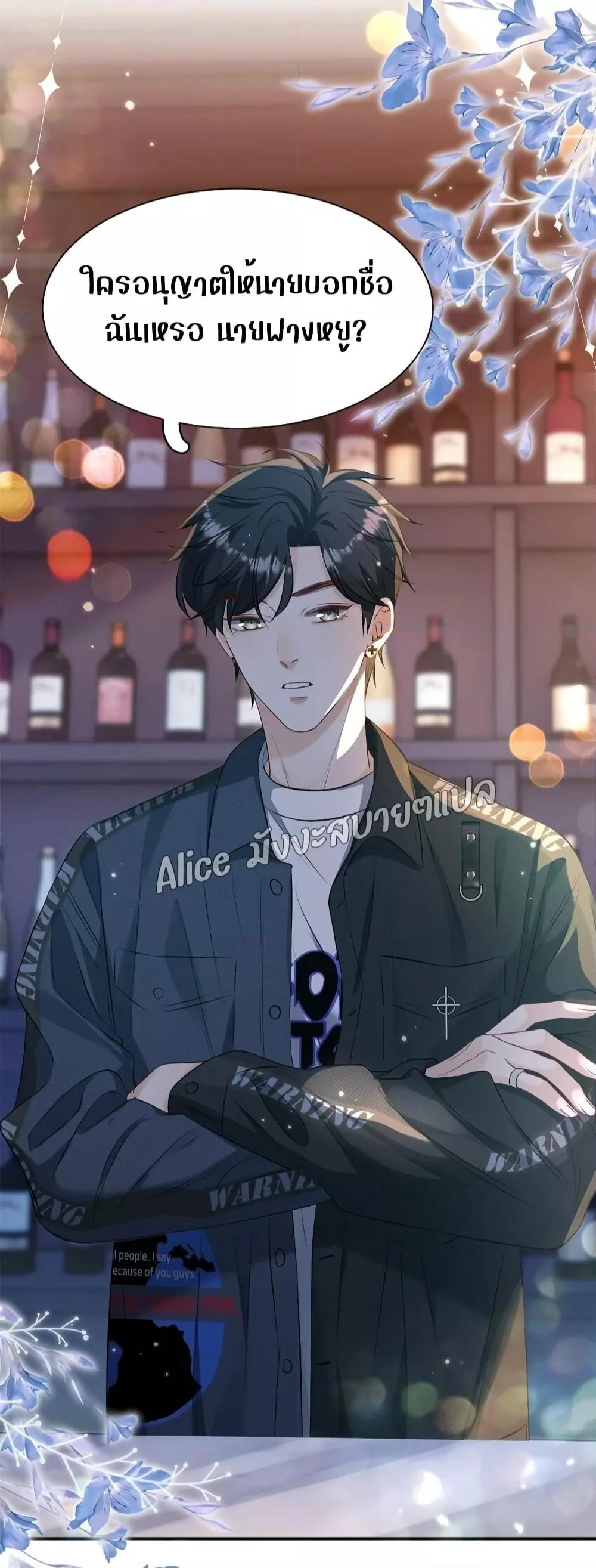 Manga-lc-com อ่านมังงะ อ่านการ์ตูน ออนไลน์ ฟรี SheHasAlways ตอนที่ 1 2 3 4 5 6 7 8 9 10 11 12 13 14 ฟรี ไม่มีโฆษณา Manga-lc - อ่าน มังงะ อ่าน การ์ตูน ออนไลน์ อ่านมังงะ ฟรี