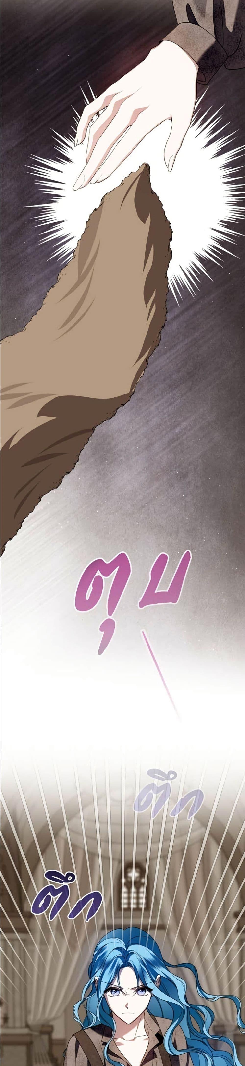 Manga-lc-com อ่านมังงะ อ่านการ์ตูน ออนไลน์ ฟรี Noble in Name, Vulgar at Heart ตอนที่ 1 2 3 4 5 6 7 8 9 10 11 12 13 14 ฟรี ไม่มีโฆษณา Manga-lc - อ่าน มังงะ อ่าน การ์ตูน ออนไลน์ อ่านมังงะ ฟรี