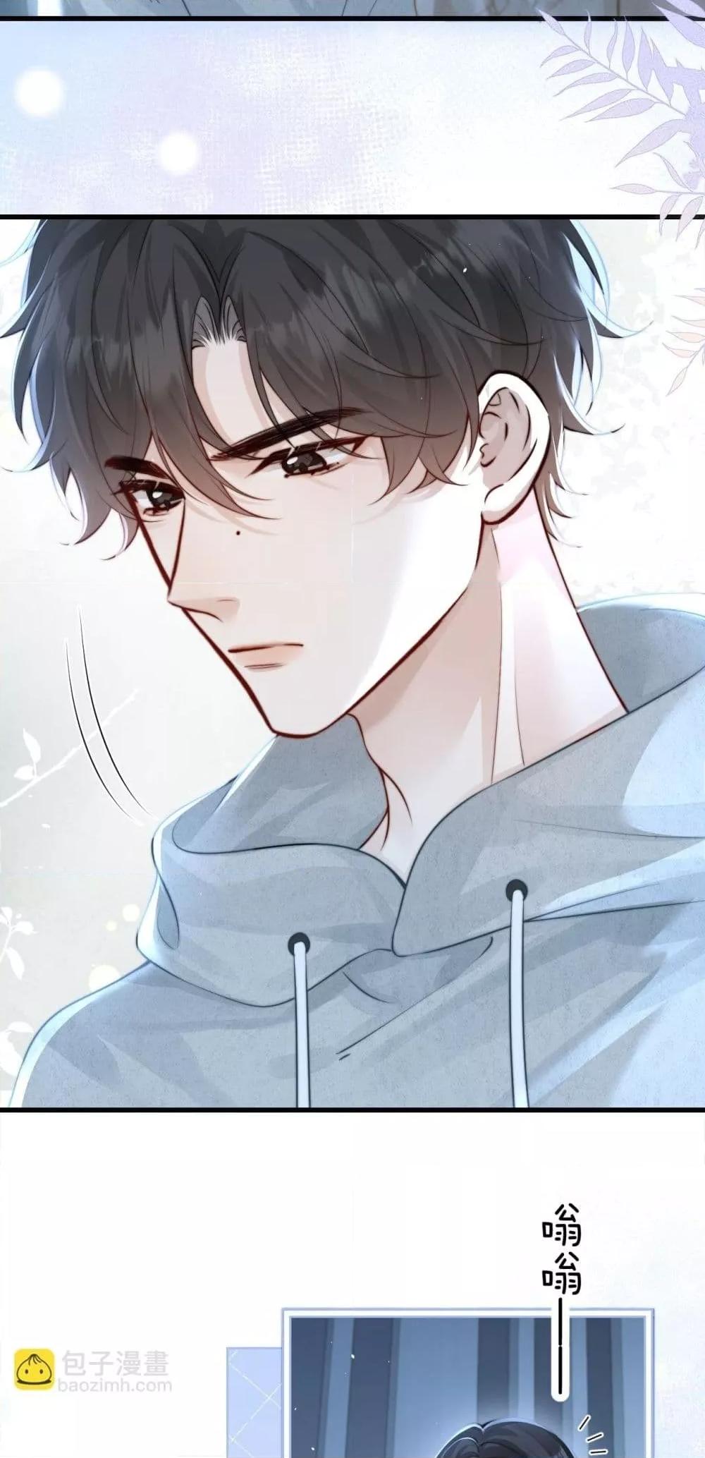 Manga-lc-com อ่านมังงะ อ่านการ์ตูน ออนไลน์ ฟรี CanYouHearMe ตอนที่ 1 2 3 4 5 6 7 8 9 10 11 12 13 14 ฟรี ไม่มีโฆษณา Manga-lc - อ่าน มังงะ อ่าน การ์ตูน ออนไลน์ อ่านมังงะ ฟรี