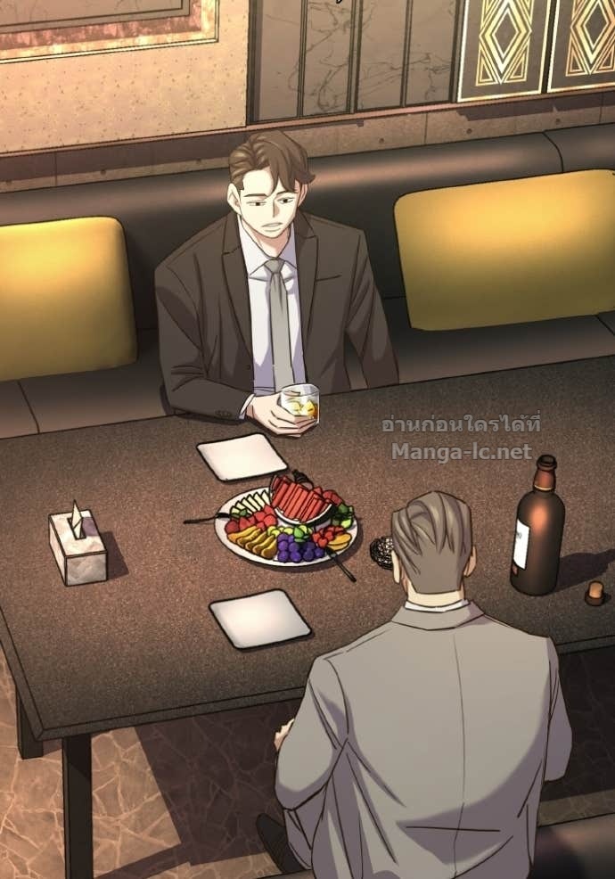 Doujin-Lc- อ่าน โดจิน มังฮวา เกาหลี ญี่ปุ่น จีน แปลไทย Reborn Rich ตอนที่ 1 2 3 4 5 6 7 8 9 10 11 12 13 14 ฟรี ไม่มีโฆษณา อ่าน โดจิน Manhwa เกาหลี ญี่ปุ่น จีน เรามีครบ คัดมาให้เน้นๆ โดจิน 18+ รับประกันความฟินโดย Doujin Lc