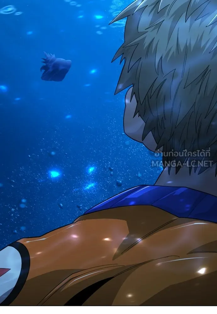 ยุคแห่งยอดมนุษย์ ตอนที่ 114 รูปที่ 60