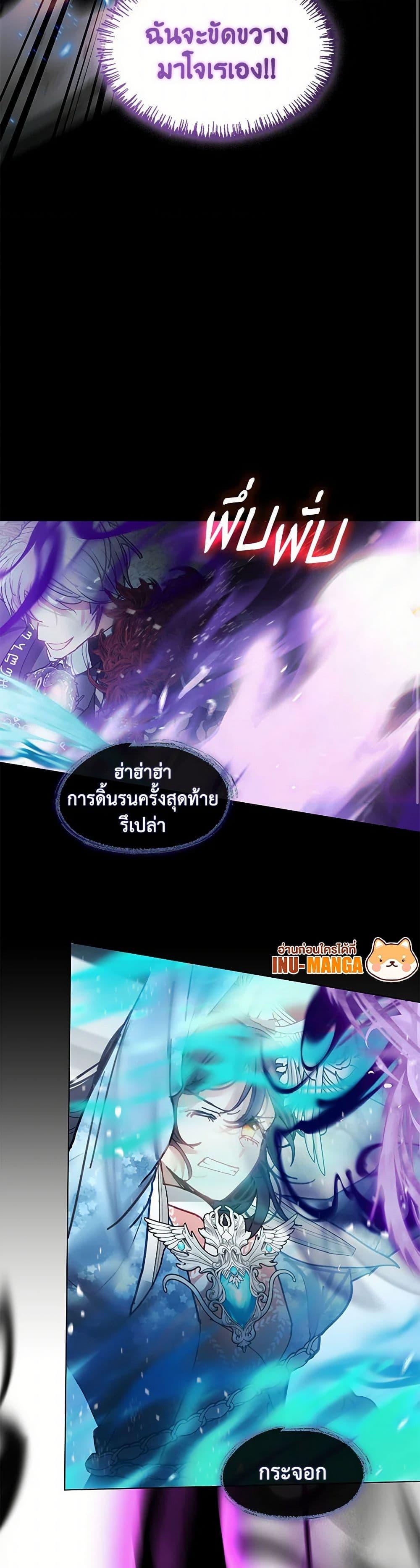 Manga-lc-com อ่านมังงะ อ่านการ์ตูน ออนไลน์ ฟรี Devoted to Diamond ตอนที่ 1 2 3 4 5 6 7 8 9 10 11 12 13 14 ฟรี ไม่มีโฆษณา Manga-lc - อ่าน มังงะ อ่าน การ์ตูน ออนไลน์ อ่านมังงะ ฟรี