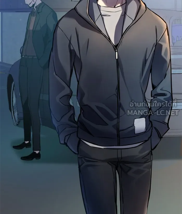 พี่ชายสายบอดี้การ์ด ตอนที่ 10 รูปที่ 93