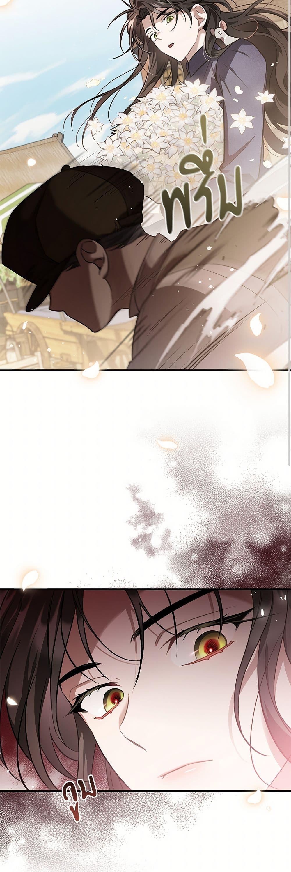 Manga-lc-com อ่านมังงะ อ่านการ์ตูน ออนไลน์ ฟรี The Night Without Shadows ตอนที่ 1 2 3 4 5 6 7 8 9 10 11 12 13 14 ฟรี ไม่มีโฆษณา Manga-lc - อ่าน มังงะ อ่าน การ์ตูน ออนไลน์ อ่านมังงะ ฟรี