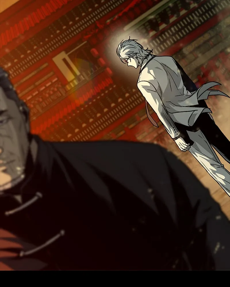 เกาลูน  ซาโรกา ตอนที่ 27 รูปที่ 169