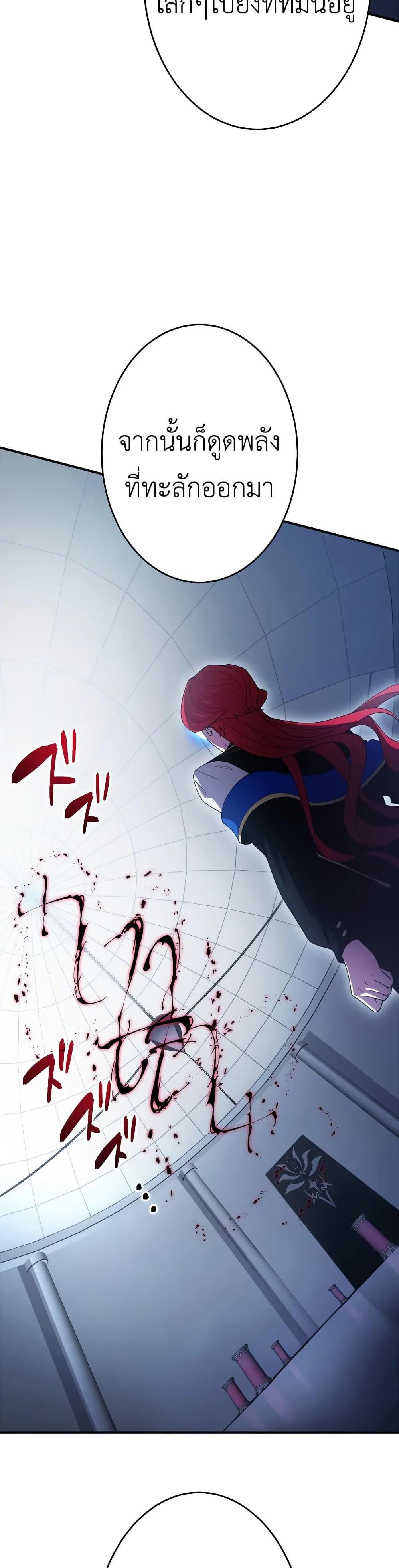 Manga-lc-com อ่านมังงะ อ่านการ์ตูน ออนไลน์ ฟรี The Dark Swordsman Returns ตอนที่ 1 2 3 4 5 6 7 8 9 10 11 12 13 14 ฟรี ไม่มีโฆษณา Manga-lc - อ่าน มังงะ อ่าน การ์ตูน ออนไลน์ อ่านมังงะ ฟรี