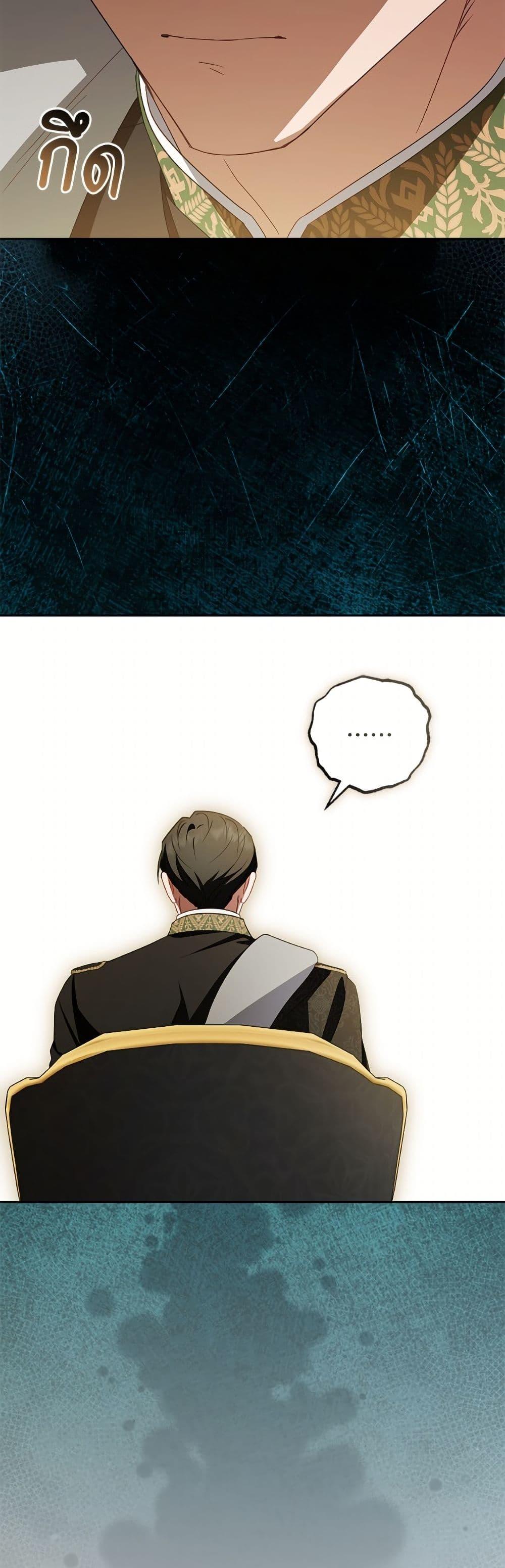Manga-lc-com อ่านมังงะ อ่านการ์ตูน ออนไลน์ ฟรี The Villainess Is Shy In Receiving Love ตอนที่ 1 2 3 4 5 6 7 8 9 10 11 12 13 14 ฟรี ไม่มีโฆษณา Manga-lc - อ่าน มังงะ อ่าน การ์ตูน ออนไลน์ อ่านมังงะ ฟรี