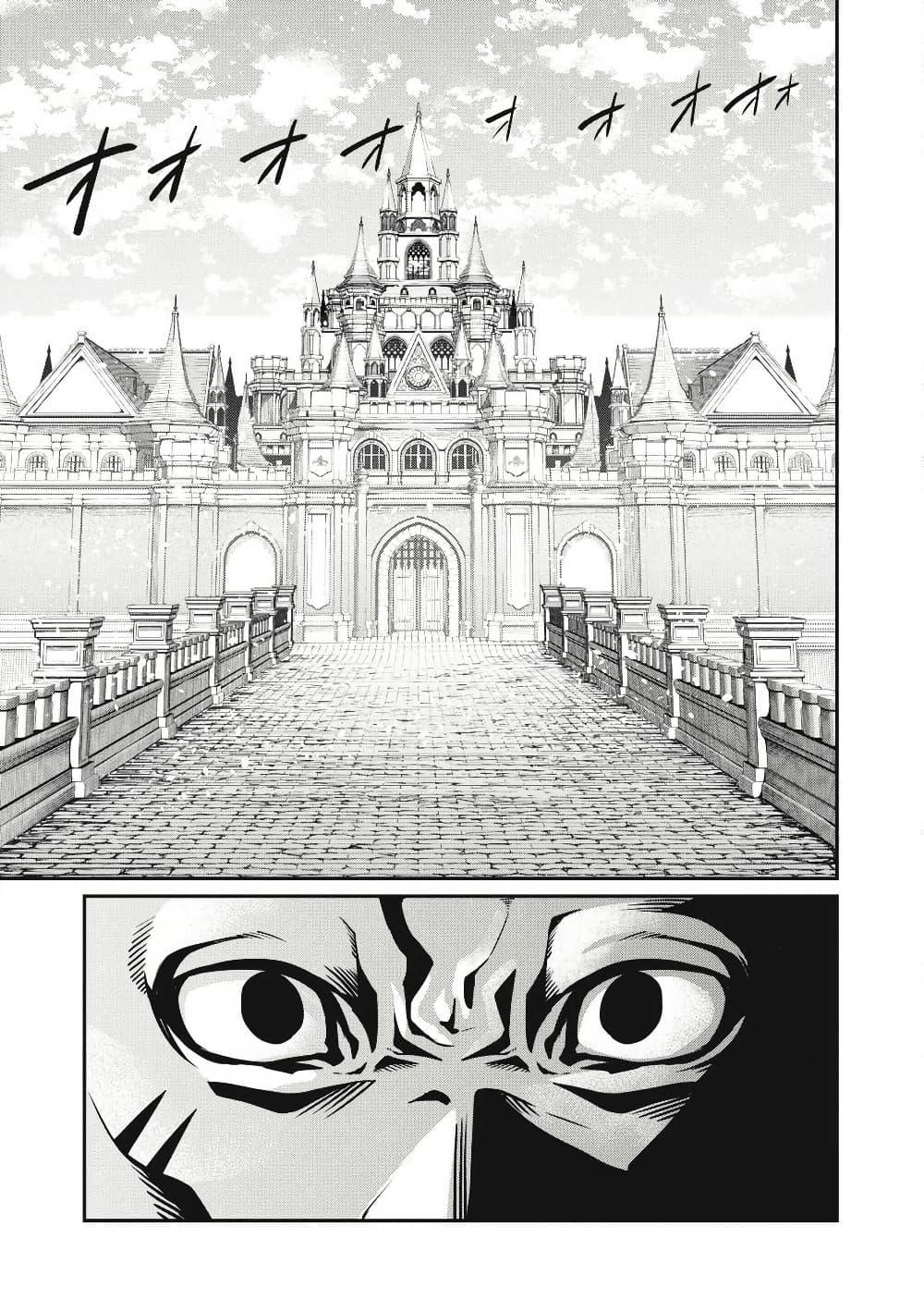 Manga-lc-com อ่านมังงะ อ่านการ์ตูน ออนไลน์ ฟรี Tsuihou Sareta Tenshou Juu Kishi wa game Chishiki de Musou Suru ตอนที่ 1 2 3 4 5 6 7 8 9 10 11 12 13 14 ฟรี ไม่มีโฆษณา Manga-lc - อ่าน มังงะ อ่าน การ์ตูน ออนไลน์ อ่านมังงะ ฟรี