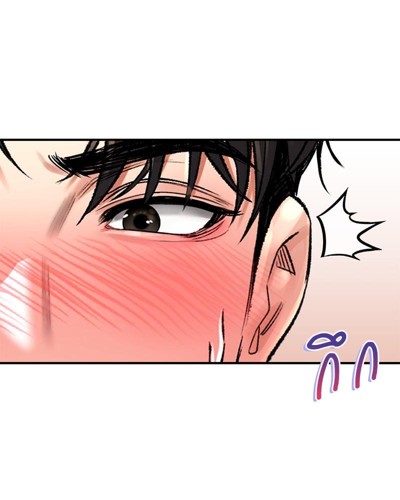 Doujin-Lc- อ่าน โดจิน มังฮวา เกาหลี ญี่ปุ่น จีน แปลไทย Herbal Love Story ตอนที่ 1 2 3 4 5 6 7 8 9 10 11 12 13 14 ฟรี ไม่มีโฆษณา อ่าน โดจิน Manhwa เกาหลี ญี่ปุ่น จีน เรามีครบ คัดมาให้เน้นๆ โดจิน 18+ รับประกันความฟินโดย  Doujin Lc