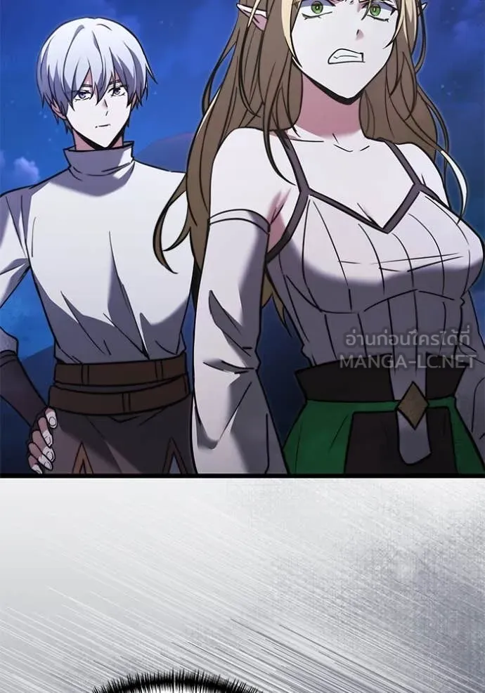อัศวินดำล่าท้าเวลา ตอนที่ 102 รูปที่ 67