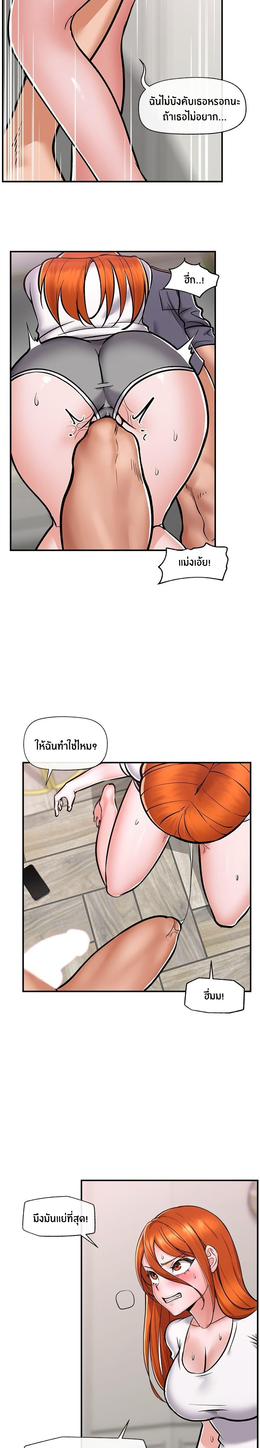 Doujin-Lc- อ่าน โดจิน มังฮวา เกาหลี ญี่ปุ่น จีน แปลไทย Hypnotist Security Guard ตอนที่ 1 2 3 4 5 6 7 8 9 10 11 12 13 14 ฟรี ไม่มีโฆษณา อ่าน โดจิน Manhwa เกาหลี ญี่ปุ่น จีน เรามีครบ คัดมาให้เน้นๆ โดจิน 18+ รับประกันความฟินโดย  Doujin Lc