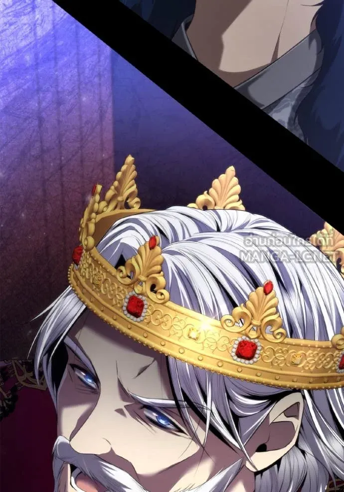 ชาตินี้น้องขอเป็น ตอนที่ 151 รูปที่ 173