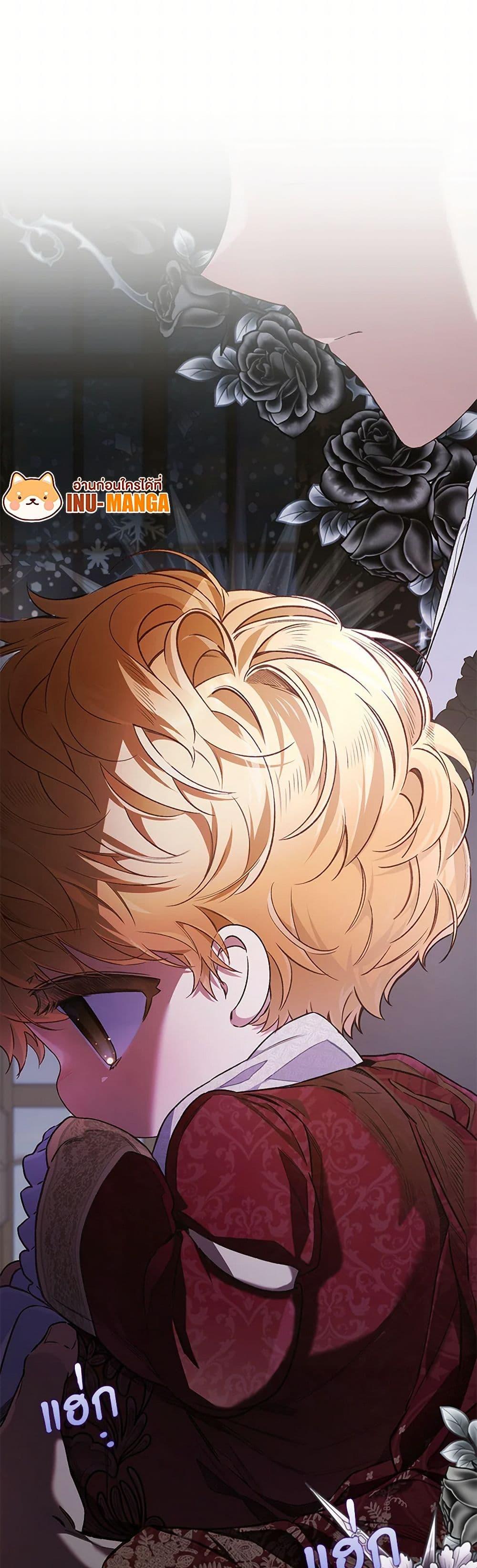 Manga-lc-com อ่านมังงะ อ่านการ์ตูน ออนไลน์ ฟรี Your Enemy in Your Past Life Was Your Father ตอนที่ 1 2 3 4 5 6 7 8 9 10 11 12 13 14 ฟรี ไม่มีโฆษณา Manga-lc - อ่าน มังงะ อ่าน การ์ตูน ออนไลน์ อ่านมังงะ ฟรี