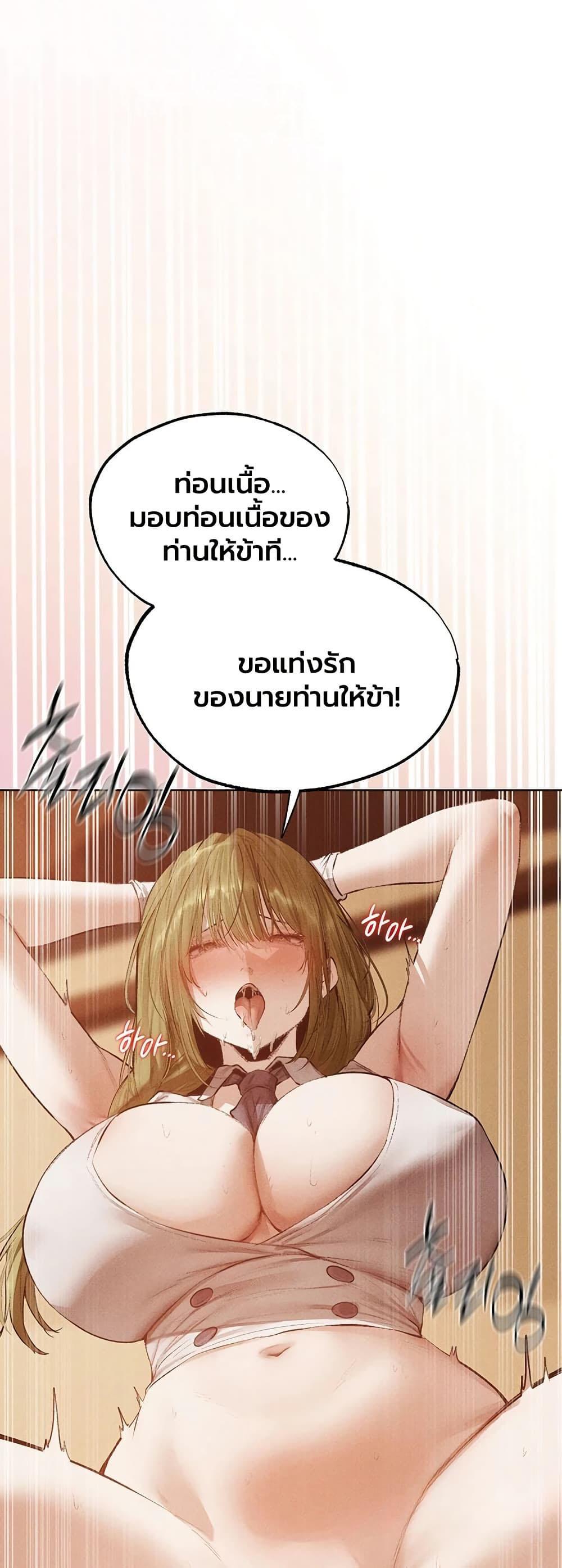 Doujin-Lc- อ่าน โดจิน มังฮวา เกาหลี ญี่ปุ่น จีน แปลไทย MILF Hunter From Another World ตอนที่ 1 2 3 4 5 6 7 8 9 10 11 12 13 14 ฟรี ไม่มีโฆษณา อ่าน โดจิน Manhwa เกาหลี ญี่ปุ่น จีน เรามีครบ คัดมาให้เน้นๆ โดจิน 18+ รับประกันความฟินโดย  Doujin Lc