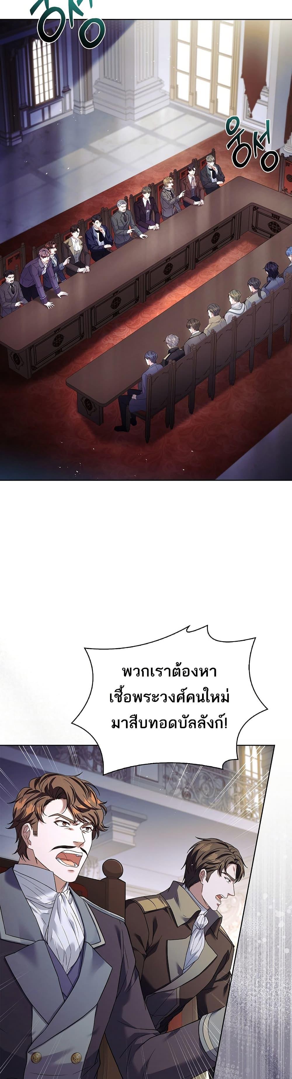 Manga-lc-com อ่านมังงะ อ่านการ์ตูน ออนไลน์ ฟรี The Father and the Daughter ตอนที่ 1 2 3 4 5 6 7 8 9 10 11 12 13 14 ฟรี ไม่มีโฆษณา Manga-lc - อ่าน มังงะ อ่าน การ์ตูน ออนไลน์ อ่านมังงะ ฟรี