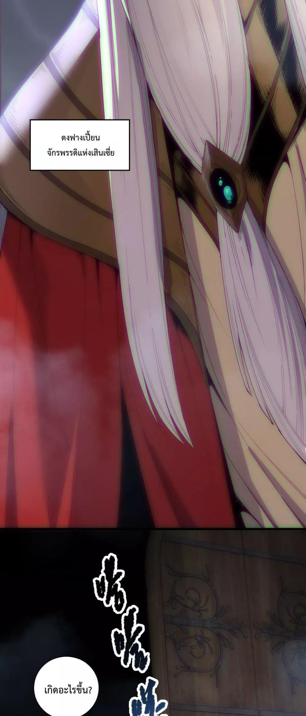 Manga-lc-com อ่านมังงะ อ่านการ์ตูน ออนไลน์ ฟรี NecromancerKin ตอนที่ 1 2 3 4 5 6 7 8 9 10 11 12 13 14 ฟรี ไม่มีโฆษณา Manga-lc - อ่าน มังงะ อ่าน การ์ตูน ออนไลน์ อ่านมังงะ ฟรี