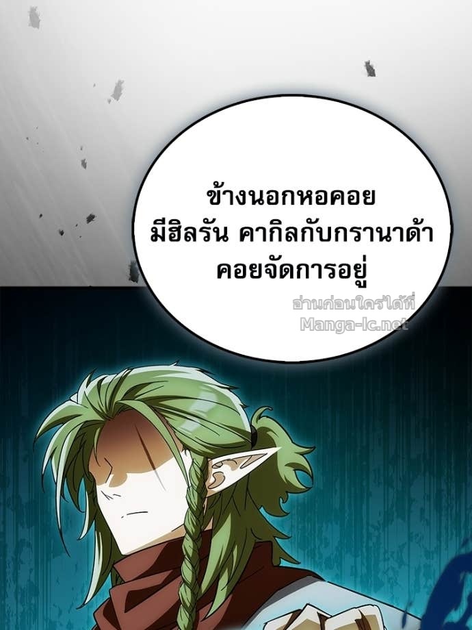 Doujin-Lc- อ่าน โดจิน มังฮวา เกาหลี ญี่ปุ่น จีน แปลไทย หยุดนะจอมมาร ฮีโร่ล้อมไว้หมดแล้ว ตอนที่ 1 2 3 4 5 6 7 8 9 10 11 12 13 14 ฟรี ไม่มีโฆษณา อ่าน โดจิน Manhwa เกาหลี ญี่ปุ่น จีน เรามีครบ คัดมาให้เน้นๆ โดจิน 18+ รับประกันความฟินโดย Doujin Lc