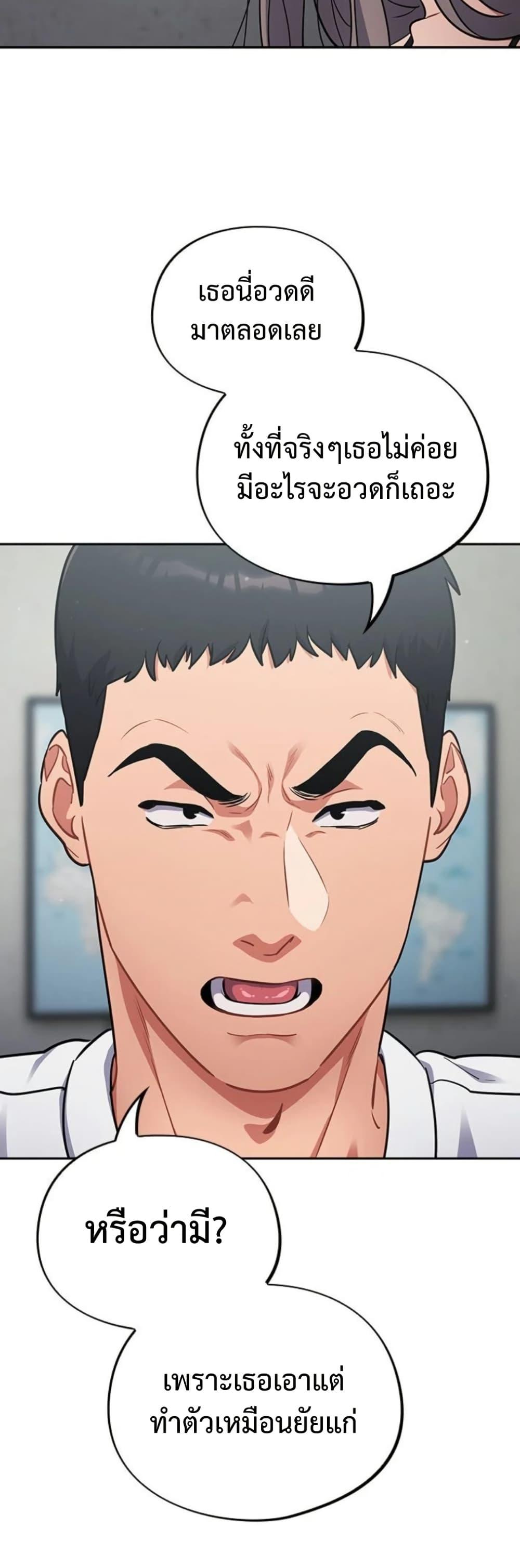 Doujin-Lc- อ่าน โดจิน มังฮวา เกาหลี ญี่ปุ่น จีน แปลไทย Idiot Virus ตอนที่ 1 2 3 4 5 6 7 8 9 10 11 12 13 14 ฟรี ไม่มีโฆษณา อ่าน โดจิน Manhwa เกาหลี ญี่ปุ่น จีน เรามีครบ คัดมาให้เน้นๆ โดจิน 18+ รับประกันความฟินโดย  Doujin Lc