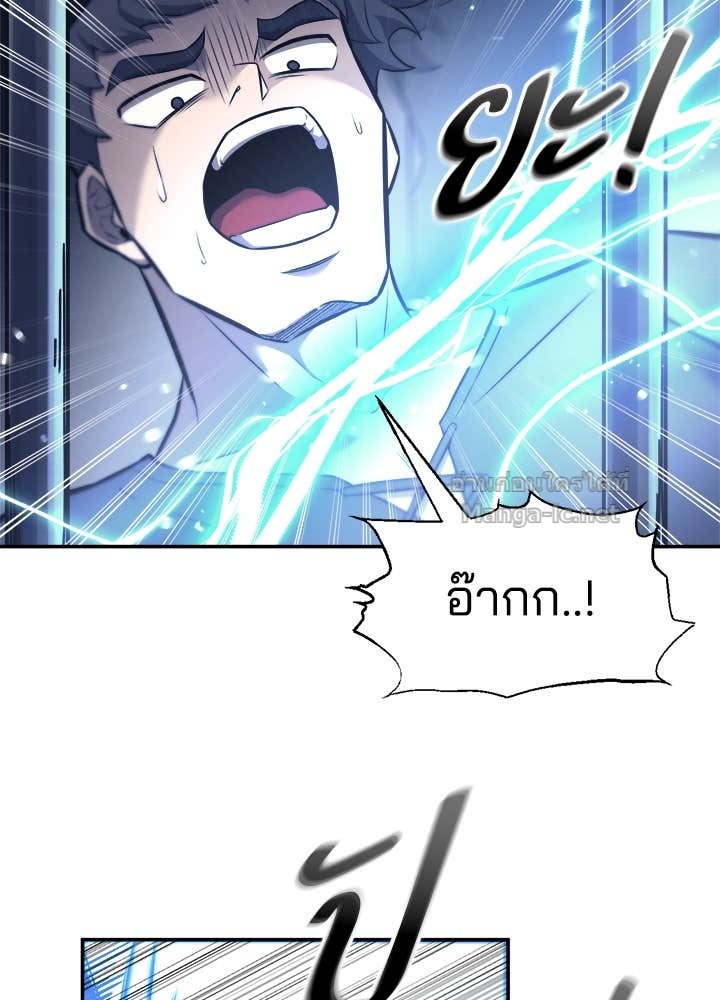 Doujin-Lc- อ่าน โดจิน มังฮวา เกาหลี ญี่ปุ่น จีน แปลไทย ผู้พิชิตเกมป้องกันฐาน ตอนที่ 1 2 3 4 5 6 7 8 9 10 11 12 13 14 ฟรี ไม่มีโฆษณา อ่าน โดจิน Manhwa เกาหลี ญี่ปุ่น จีน เรามีครบ คัดมาให้เน้นๆ โดจิน 18+ รับประกันความฟินโดย Doujin Lc