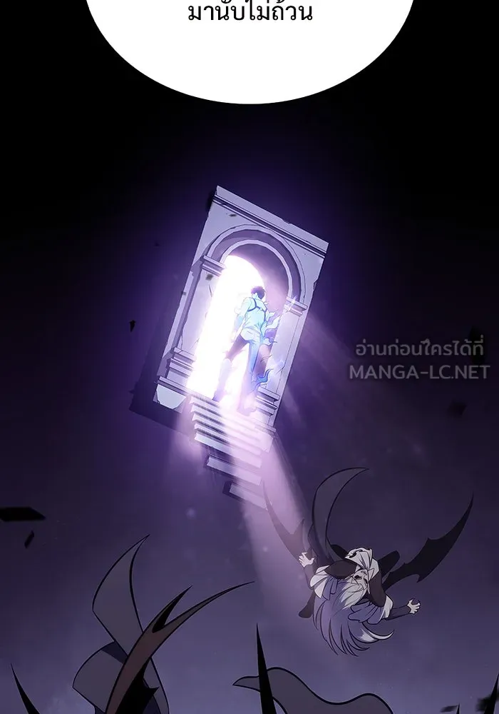 ผู้เล่นหน้าใหม่เลเวลแมกซ์ ตอนที่ 160 อาธารัคเซียจักรพรรดินีแห่งเลื รูปที่ 69