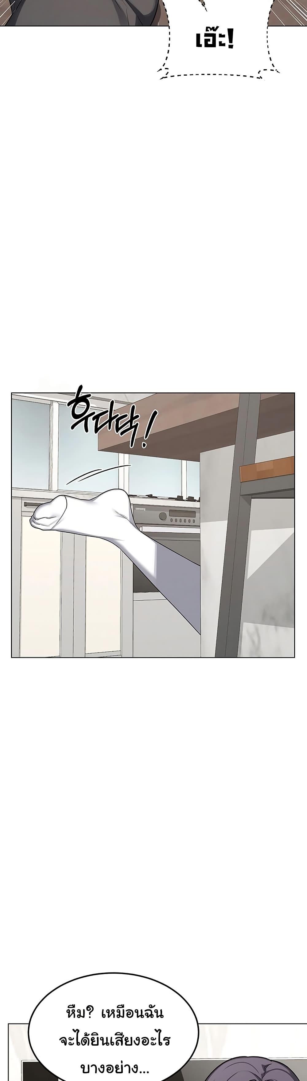 Doujin-Lc- อ่าน โดจิน มังฮวา เกาหลี ญี่ปุ่น จีน แปลไทย MILF Exchange Plan ตอนที่ 1 2 3 4 5 6 7 8 9 10 11 12 13 14 ฟรี ไม่มีโฆษณา อ่าน โดจิน Manhwa เกาหลี ญี่ปุ่น จีน เรามีครบ คัดมาให้เน้นๆ โดจิน 18+ รับประกันความฟินโดย  Doujin Lc