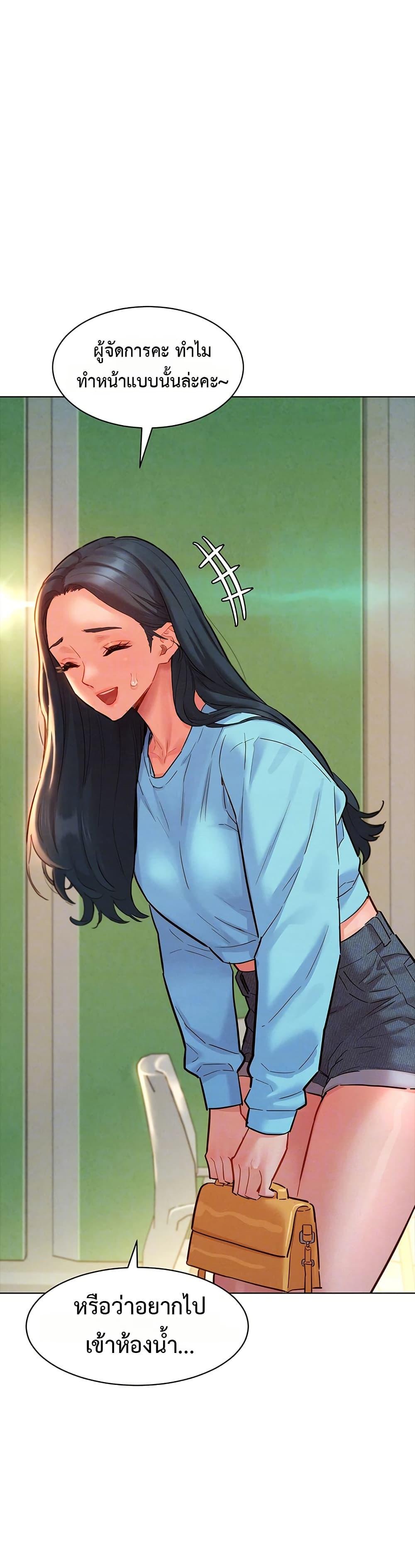 Doujin-Lc- อ่าน โดจิน มังฮวา เกาหลี ญี่ปุ่น จีน แปลไทย Taste Folder ตอนที่ 1 2 3 4 5 6 7 8 9 10 11 12 13 14 ฟรี ไม่มีโฆษณา อ่าน โดจิน Manhwa เกาหลี ญี่ปุ่น จีน เรามีครบ คัดมาให้เน้นๆ โดจิน 18+ รับประกันความฟินโดย  Doujin Lc