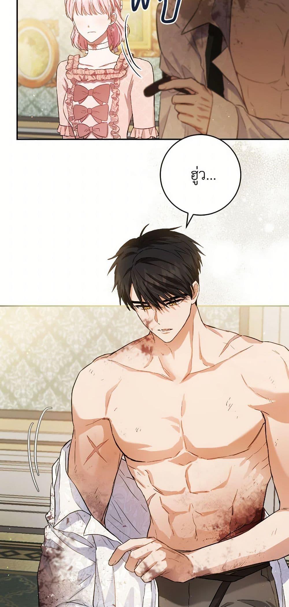 Manga-lc-com อ่านมังงะ อ่านการ์ตูน ออนไลน์ ฟรี The Heiress’s Double Life ตอนที่ 1 2 3 4 5 6 7 8 9 10 11 12 13 14 ฟรี ไม่มีโฆษณา Manga-lc - อ่าน มังงะ อ่าน การ์ตูน ออนไลน์ อ่านมังงะ ฟรี