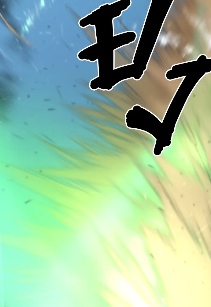 ยอดสถาปนิกผู้พิทักษ์อาณาจักร ตอนที่ 98 รูปที่ 100