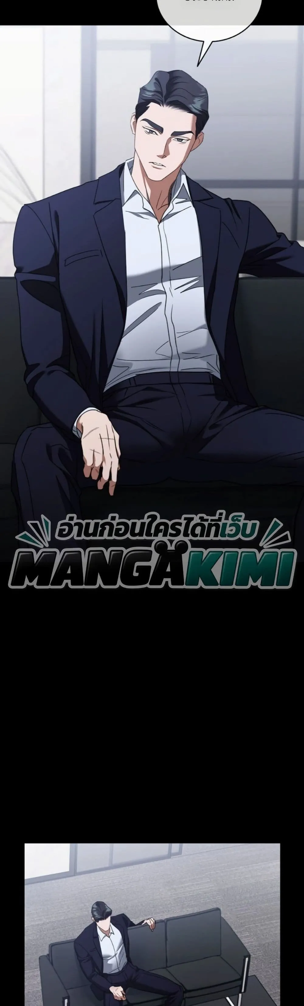 Manga-lc-com อ่านมังงะ อ่านการ์ตูน ออนไลน์ ฟรี Bastard Uncle ตอนที่ 1 2 3 4 5 6 7 8 9 10 11 12 13 14 ฟรี ไม่มีโฆษณา Manga-lc - อ่าน มังงะ อ่าน การ์ตูน ออนไลน์ อ่านมังงะ ฟรี
