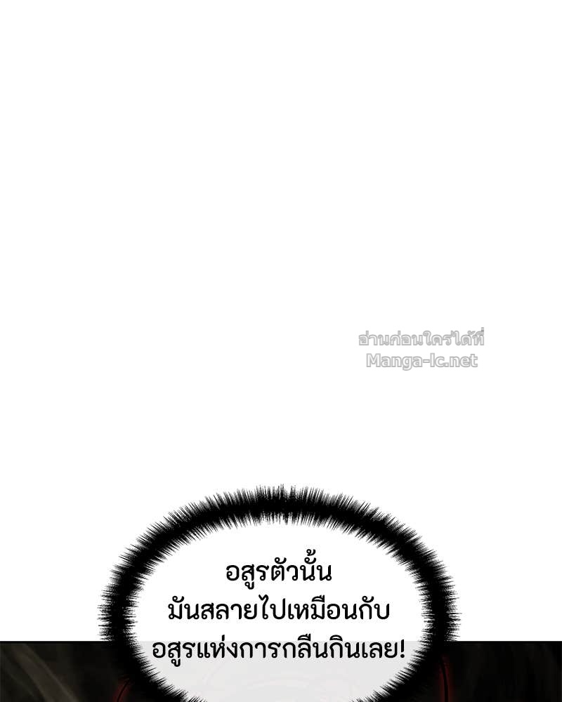 Doujin-Lc- อ่าน โดจิน มังฮวา เกาหลี ญี่ปุ่น จีน แปลไทย ข้าราชการพิเศษ ตอนที่ 1 2 3 4 5 6 7 8 9 10 11 12 13 14 ฟรี ไม่มีโฆษณา อ่าน โดจิน Manhwa เกาหลี ญี่ปุ่น จีน เรามีครบ คัดมาให้เน้นๆ โดจิน 18+ รับประกันความฟินโดย Doujin Lc