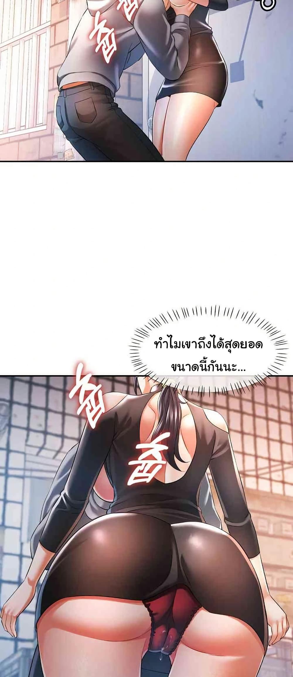 Doujin-Lc- อ่าน โดจิน มังฮวา เกาหลี ญี่ปุ่น จีน แปลไทย In Her Place ตอนที่ 1 2 3 4 5 6 7 8 9 10 11 12 13 14 ฟรี ไม่มีโฆษณา อ่าน โดจิน Manhwa เกาหลี ญี่ปุ่น จีน เรามีครบ คัดมาให้เน้นๆ โดจิน 18+ รับประกันความฟินโดย  Doujin Lc