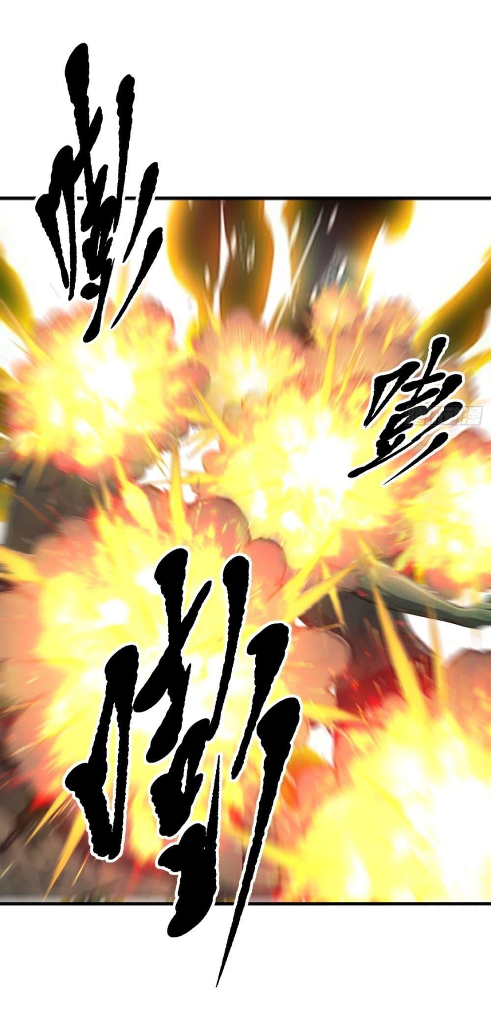 Manga-lc-com อ่านมังงะ อ่านการ์ตูน ออนไลน์ ฟรี Gods Of All People I Sacrificed Hundreds Of Millions Of Living Beings To Become A God ตอนที่ 1 2 3 4 5 6 7 8 9 10 11 12 13 14 ฟรี ไม่มีโฆษณา Manga-lc - อ่าน มังงะ อ่าน การ์ตูน ออนไลน์ อ่านมังงะ ฟรี