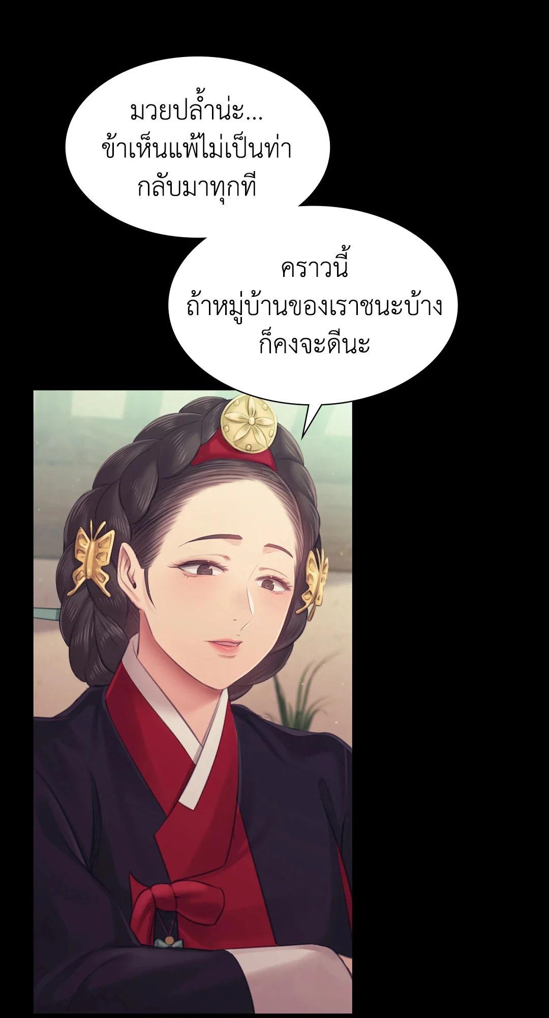Doujin-Lc- อ่าน โดจิน มังฮวา เกาหลี ญี่ปุ่น จีน แปลไทย madam ตอนที่ 1 2 3 4 5 6 7 8 9 10 11 12 13 14 ฟรี ไม่มีโฆษณา อ่าน โดจิน Manhwa เกาหลี ญี่ปุ่น จีน เรามีครบ คัดมาให้เน้นๆ โดจิน 18+ รับประกันความฟินโดย  Doujin Lc