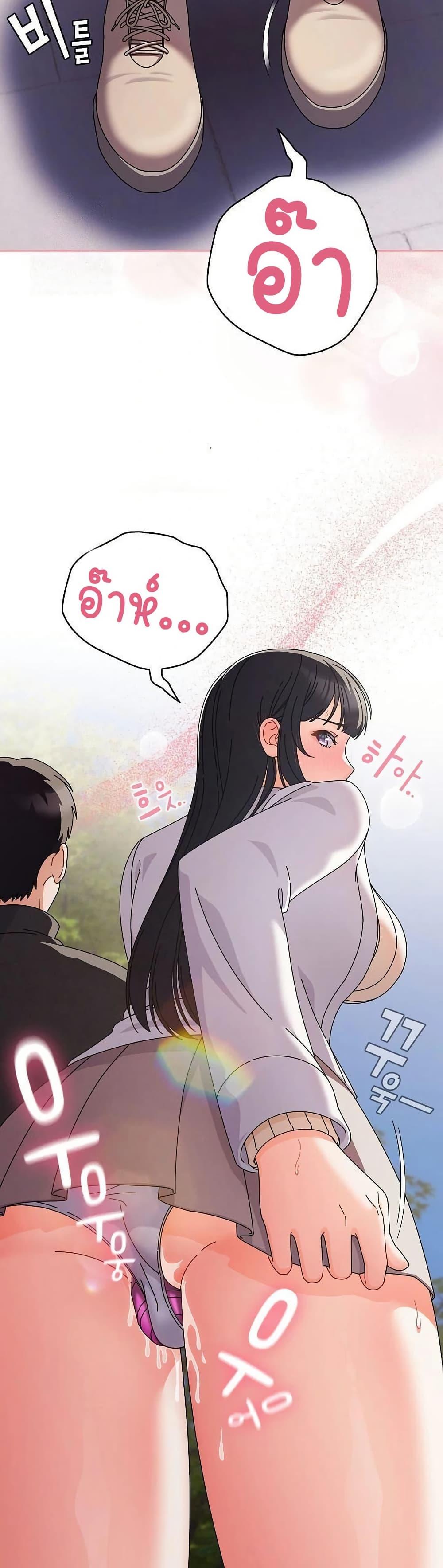 Doujin-Lc- อ่าน โดจิน มังฮวา เกาหลี ญี่ปุ่น จีน แปลไทย Make My Girlfriend Dirty ตอนที่ 1 2 3 4 5 6 7 8 9 10 11 12 13 14 ฟรี ไม่มีโฆษณา อ่าน โดจิน Manhwa เกาหลี ญี่ปุ่น จีน เรามีครบ คัดมาให้เน้นๆ โดจิน 18+ รับประกันความฟินโดย  Doujin Lc
