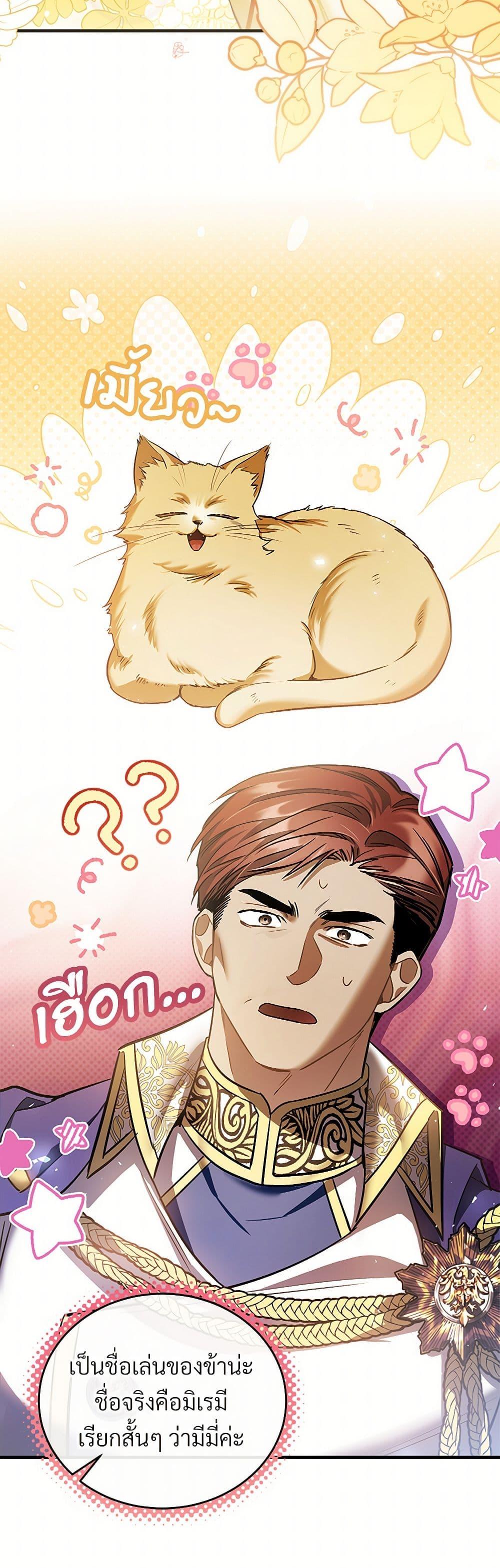 Manga-lc-com อ่านมังงะ อ่านการ์ตูน ออนไลน์ ฟรี The Night Without Shadows ตอนที่ 1 2 3 4 5 6 7 8 9 10 11 12 13 14 ฟรี ไม่มีโฆษณา Manga-lc - อ่าน มังงะ อ่าน การ์ตูน ออนไลน์ อ่านมังงะ ฟรี