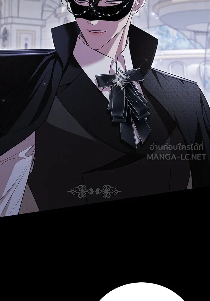 แด่ชู้รักของสามี ตอนที่ 27 รูปที่ 75