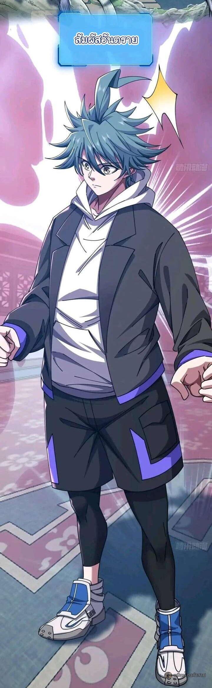 Manga-lc-com อ่านมังงะ อ่านการ์ตูน ออนไลน์ ฟรี Infinite Evolution From Zero ตอนที่ 1 2 3 4 5 6 7 8 9 10 11 12 13 14 ฟรี ไม่มีโฆษณา Manga-lc - อ่าน มังงะ อ่าน การ์ตูน ออนไลน์ อ่านมังงะ ฟรี