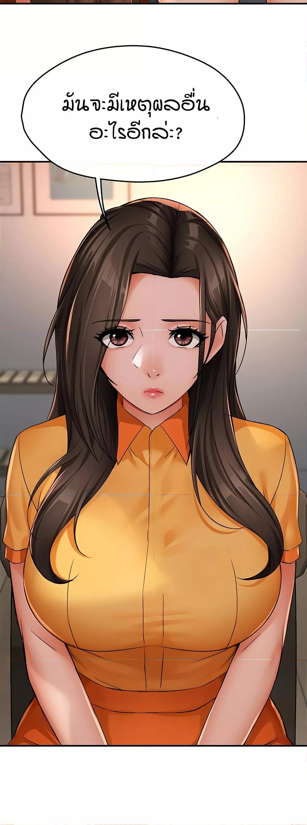 Doujin-Lc- อ่าน โดจิน มังฮวา เกาหลี ญี่ปุ่น จีน แปลไทย Yogurt Delivery Lady ตอนที่ 1 2 3 4 5 6 7 8 9 10 11 12 13 14 ฟรี ไม่มีโฆษณา อ่าน โดจิน Manhwa เกาหลี ญี่ปุ่น จีน เรามีครบ คัดมาให้เน้นๆ โดจิน 18+ รับประกันความฟินโดย  Doujin Lc
