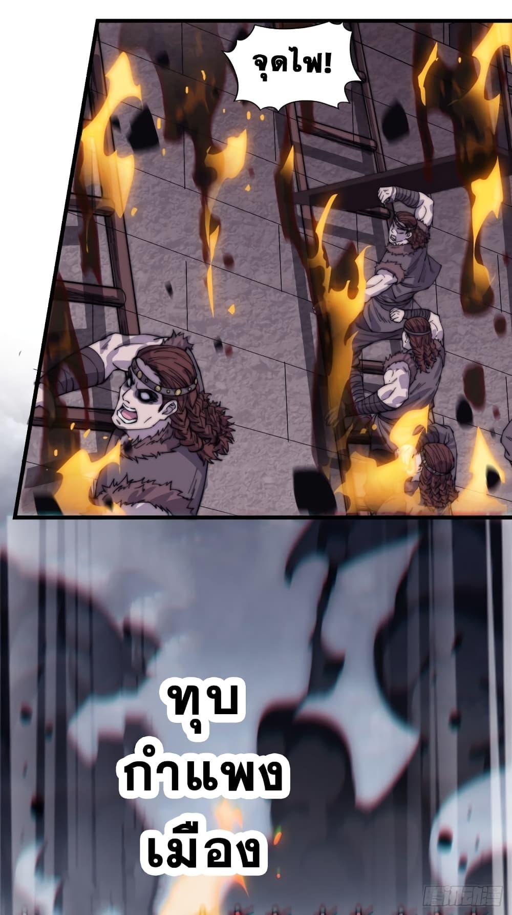 Manga-lc-com อ่านมังงะ อ่านการ์ตูน ออนไลน์ ฟรี It Starts With A Mountain ตอนที่ 1 2 3 4 5 6 7 8 9 10 11 12 13 14 ฟรี ไม่มีโฆษณา Manga-lc - อ่าน มังงะ อ่าน การ์ตูน ออนไลน์ อ่านมังงะ ฟรี