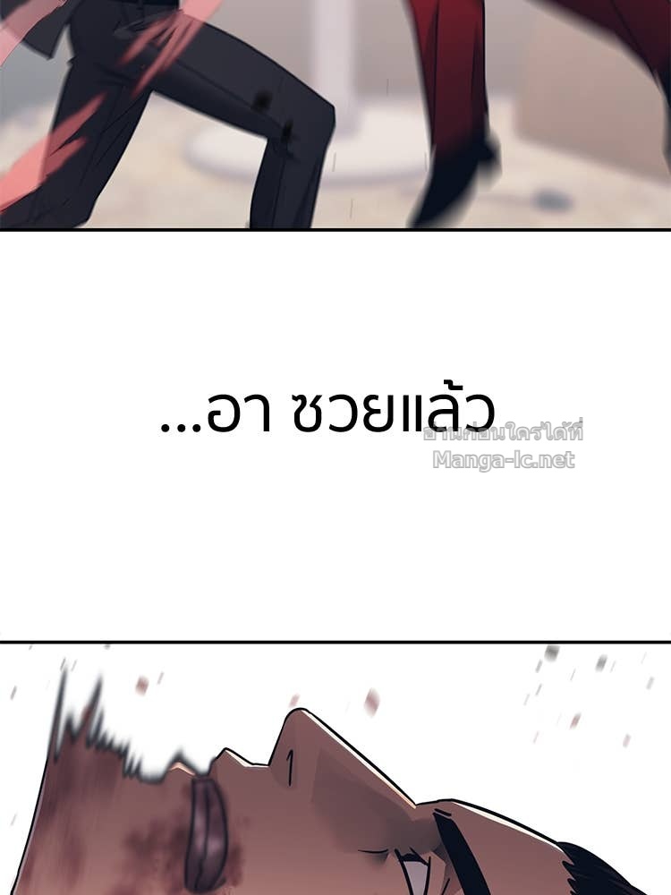 Doujin-Lc- อ่าน โดจิน มังฮวา เกาหลี ญี่ปุ่น จีน แปลไทย โคตรแกร่ง ตอนที่ 1 2 3 4 5 6 7 8 9 10 11 12 13 14 ฟรี ไม่มีโฆษณา อ่าน โดจิน Manhwa เกาหลี ญี่ปุ่น จีน เรามีครบ คัดมาให้เน้นๆ โดจิน 18+ รับประกันความฟินโดย Doujin Lc