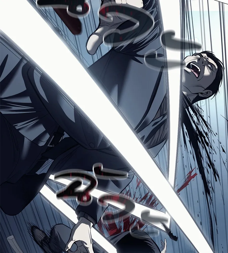 มัจจุราชชุดแดง ตอนที่ 5 รูปที่ 157