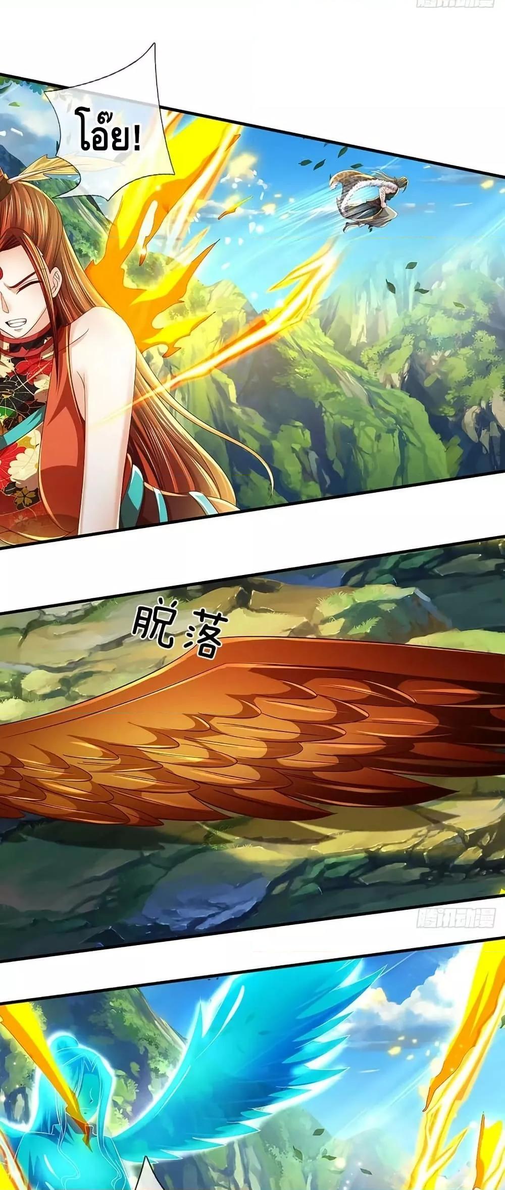 Manga-lc-com อ่านมังงะ อ่านการ์ตูน ออนไลน์ ฟรี OpeningtoSupr ตอนที่ 1 2 3 4 5 6 7 8 9 10 11 12 13 14 ฟรี ไม่มีโฆษณา Manga-lc - อ่าน มังงะ อ่าน การ์ตูน ออนไลน์ อ่านมังงะ ฟรี