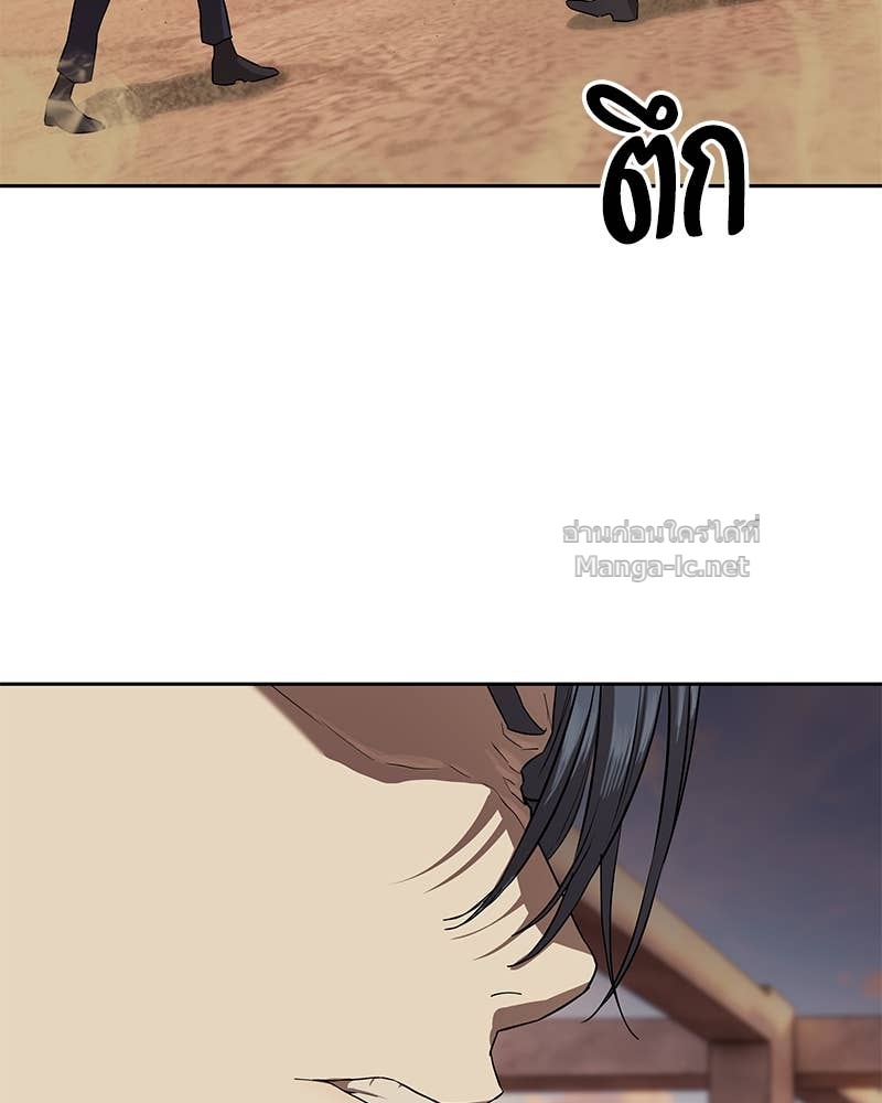 Doujin-Lc- อ่าน โดจิน มังฮวา เกาหลี ญี่ปุ่น จีน แปลไทย ข้าราชการพิเศษ ตอนที่ 1 2 3 4 5 6 7 8 9 10 11 12 13 14 ฟรี ไม่มีโฆษณา อ่าน โดจิน Manhwa เกาหลี ญี่ปุ่น จีน เรามีครบ คัดมาให้เน้นๆ โดจิน 18+ รับประกันความฟินโดย Doujin Lc