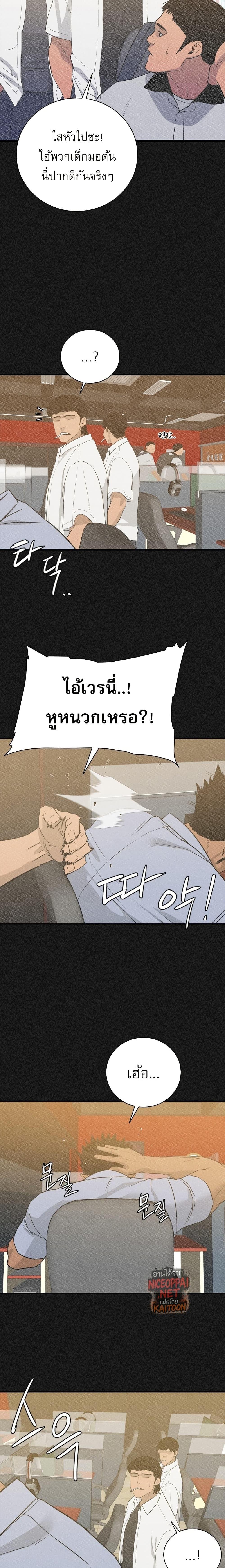 Manga-lc-com อ่านมังงะ อ่านการ์ตูน ออนไลน์ ฟรี VS ตอนที่ 1 2 3 4 5 6 7 8 9 10 11 12 13 14 ฟรี ไม่มีโฆษณา Manga-lc - อ่าน มังงะ อ่าน การ์ตูน ออนไลน์ อ่านมังงะ ฟรี
